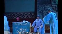 蒲剧《兰梅记》（临汾版）高清下载 - 史临萍、张利华主演