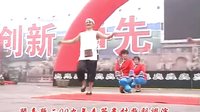 蒲剧闻喜戏迷演艺团 团长郭长来 剪辑杨苏忠 戏曲下载