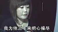 蒲剧之家 - 戏曲下载网站，提供经典蒲剧剧目资源。