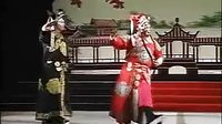 山西地方戏曲蒲剧《百岁挂帅》张秀芳主演