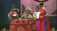 春草闯堂 蒲剧 山西省运城市蒲剧团演出 - 戏曲下载 春草闯堂 蒲剧 山西省运城市蒲剧团演出 - 戏曲下载