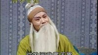 蒲剧《清风亭》在线观看 - 高清完整版免费播放 | 戏曲下载网下载