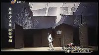 蒲剧《祝你幸福》全本 - 山西运城盐湖蒲剧团主演，精彩剧情不容错过！