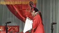 蒲剧赵五娘吃糠3