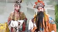 蒲剧《打金枝》侯马市蒲剧团 刘秀华主演 - 经典戏曲下载