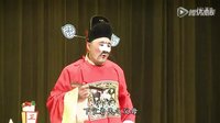 蒲剧《糊涂青天》- 山西省运城市平陆蒲剧团精彩演出 - 高清完整版下载