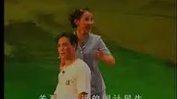 金土情缘