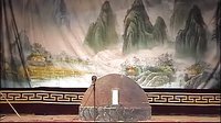 蒲剧《林娘》全本 - 经典戏曲下载，感受蒲县蒲剧团精彩演绎下载