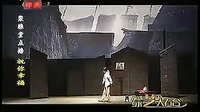 蒲剧《祝你幸福》- 运城盐湖蒲剧团演出，主演孔祥东，经典剧目在线观看与下载