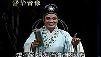 风筝缘