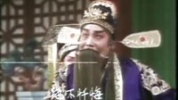 蒲剧经典剧目《麟骨床》全集下载 - 张庆奎等主演精彩演绎下载