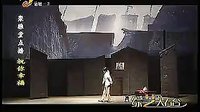 蒲剧《祝你幸福》全本-山西运城盐湖蒲剧团主演孔祥东戏曲下载