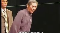 蒲剧《酷情》2 下载,戏曲资源,高清音质 蒲剧《酷情》2 下载,戏曲资源,高清音质