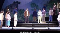 三别牛背梁