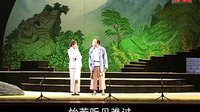 三别牛背梁
