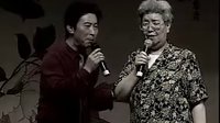 晋剧晚会之并州戏院开业一周年晚会3下载，晋剧经典剧目演出视频资源