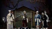 晋剧《十五贯》在线观看 - 经典戏曲全本播放下载
