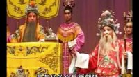 晋剧《呼家将》四本 包头剧团演出，精彩剧情不容错过！