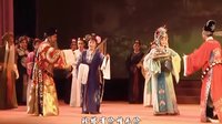 晋剧《珍珠塔》下集 李建国 董美珍 山西省晋中市晋剧艺术研究院