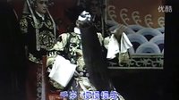 晋剧《秦香莲》全本 - 老南三弦伴奏版，经典剧情不容错过！下载