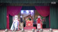 晋剧《三关点帅》- 山西弘梨园晋剧院精彩演绎，剧情跌宕起伏不容错过！下载