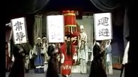 晋剧 传统戏曲艺术的魅力与传承