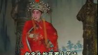 杨继业归宋 - 晋剧经典剧目 | 榆次市晋剧团精彩演绎下载