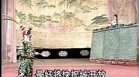 晋剧《薛丁山征西》全本三本“大破锁阳”（下）|殷海升、郝德勤、李承彪主演下载