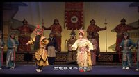 山西嫦娥梅花晋剧院《大脚皇后》胡嫦娥、韩丽华主演，晋剧经典剧目，精彩不容错过！下载