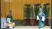 晋剧《春江月》 董晋、芦变嫦主演，经典剧情赏析下载