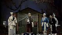 《晋剧》 十五贯 ― 山西省太原市实验晋剧团 （上）郭彩萍 白桂英 余芳 郑文彬 陈永军 钱桂兰下载