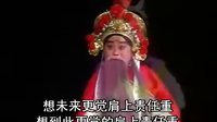 晋剧
