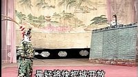 晋剧《薛丁山征西之三本（大破锁阳）下》 全本戏精彩呈现，领略晋剧魅力