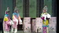 晋剧《打金枝》全本戏 - 王爱爱主演，经典晋剧剧目在线观看下载