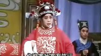 晋剧《审御案》- 经典晋剧剧目，精彩剧情不容错过