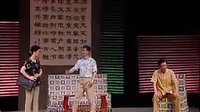 月缺月圆