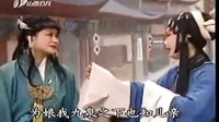 晋剧《卖妙郎》- 河北张家口市青年晋剧团精彩演出 | 戏曲下载下载