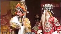 晋剧《齐王拉马》全本下载 - 经典戏曲资源|高清音质版