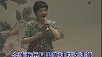 晋剧名家演唱会 领略传统戏曲的独特魅力