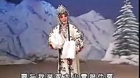 晋剧