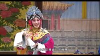 大脚皇后 张志英 山西省晋剧院一团演出 戏曲下载 大脚皇后 张志英 山西省晋剧院一团演出 戏曲下载