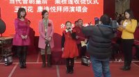 栗桂莲收徒仪式演唱会 晋剧界盛事，名家齐聚一堂下载