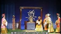 晋剧《铡赵王（下）》- 阳泉平定县晋剧团岳守义主演，精彩剧情不容错过！下载