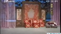 晋剧《打金枝》上集 栗桂莲版 - 戏曲下载网下载