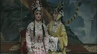 晋剧《狸猫换太子》审寇珠下 经典剧目，精彩不容错过！