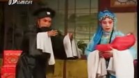 晋剧《玉蝉泪》全本上集 - 经典晋剧剧目欣赏下载