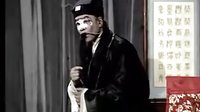 晋剧《花烛恨》全集在线观看 - 经典戏曲下载站下载