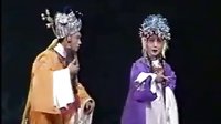 御碑记
