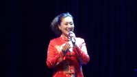 晋中市晋剧艺术研究院《戏曲晚会》2015年03月04日 晋中市晋剧艺术研究院《戏曲晚会》2015年03月04日