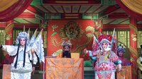 晋剧《登殿》- 山西弘梨园晋剧院精彩演绎 | 戏曲下载下载